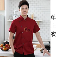 Красная футболка, короткий рукав