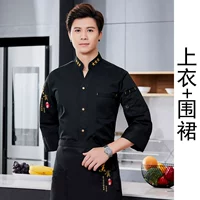 Черный сингл -топ + гурманный фартук