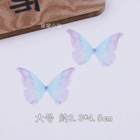 Большой, сиреневый, 10 штук