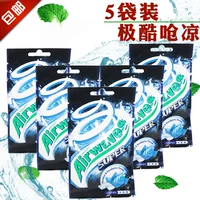 Гонконг импортированные воздушные волны Jinlang/Shuanglangkou Gum Super Sounl Cool Mint Fresh Heath 5 мешков