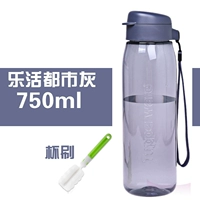 Lehuo Urban Grey + Cup Brush