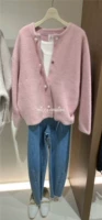 PNK Pink