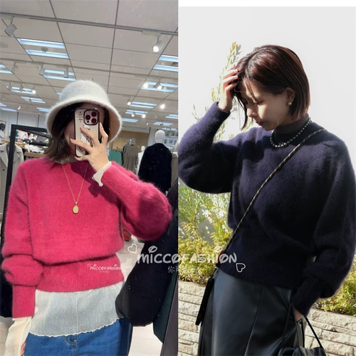 За исключением ARI Self -Survesed Micco Japan Ua ua greenlabel Pure Color Plush Sweater 36131192504
