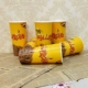 24a net red duck witch 500