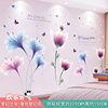 03. Dream Orchid+Purple Dream Flower