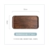 Mi Li Style Black Walnut Palette Wood Dish Wood Dish Square Hình chữ nhật Khay Solid Wood Black Walnut Khay - Tấm khay gỗ để ấm chén Tấm