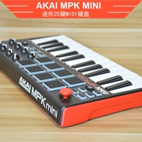 Akai Mpk Mini Mk2 25 Ключ MIDI -клавишная клавиатура Контроллер подушки и портативный Mini