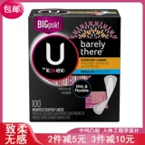 Spot American High -Clean Silk Cushion Ultra -Thin Hidden 100 Таблетки стандартной длинной хлопковой мягкой независимой установки Kotex не -Trace Pads