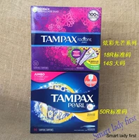 50 среднего кода+28 среднего размера