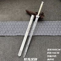 Linglong Han Меч меч