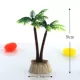 9 см кокосовое дерево (маленькое)