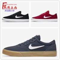 Nike SB Chron SLR CD6278-002 004 400 600 601 Giày thể thao giải trí - Dép / giày thường giay the thao nam