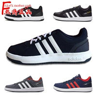 Đam mê đích thực ADIDAS BB9928 BB9929 BB9930 CG5908 CG5909 giày quần vợt giày thể thao trẻ em