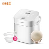 小米生活 大牌智能電飯煲1.2-1.6L 券后179元包郵