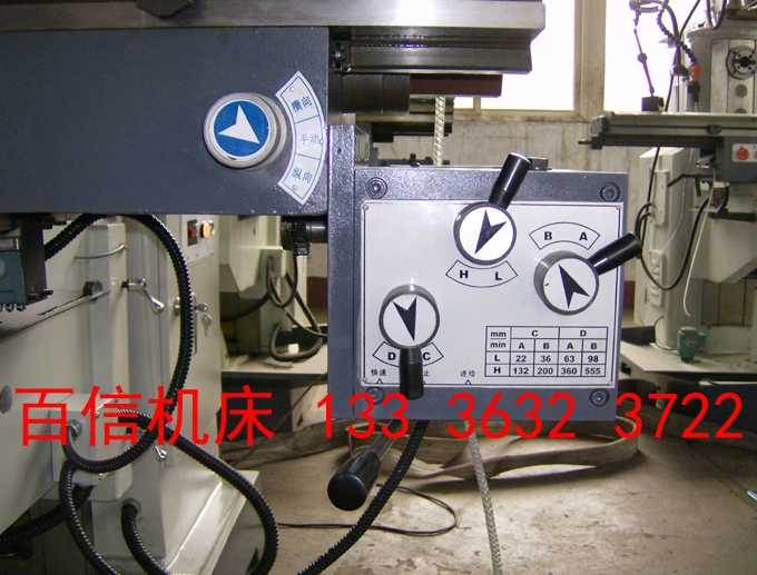 Tengzhou ZX6350D, ZX6332 khoan và máy công cụ trung chuyển, X5036B, X6036B máy phay công cụ trung chuyển phụ kiện Phụ tùng máy phay