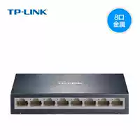 TP-Link TL-SF1008D Стальная оболочка 100 М коммутатор сетевой кабель Splitter Switter Switchinger 8 Port