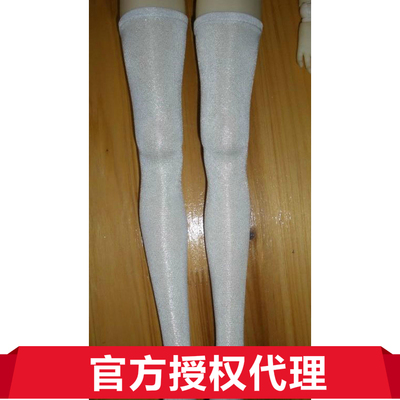 taobao agent [Official Agent] White leg socks BJD Waifang 1/3 1/4 1/6 [Big Fruit BJD]