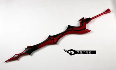 taobao agent 【Nightmare studio】Fate Zero Saber Red Nerri Sword Tyrant Original Fire COS prop