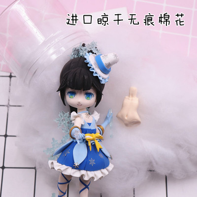 taobao agent Imported to dry ultra -light clay puppet hand DIY cloud cotton pp cotton cotton cotton white cloud skirt support to dry