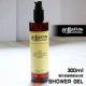 Гель для душа, 300 мл