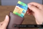 Tự động pop-up thẻ tay áo chống từ chủ thẻ đa thẻ thẻ hộp đầu lớp da thẻ ví gói ví da nam hàng hiệu