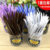 Flat Knife Express Logistics 40/Barrel Special Pens