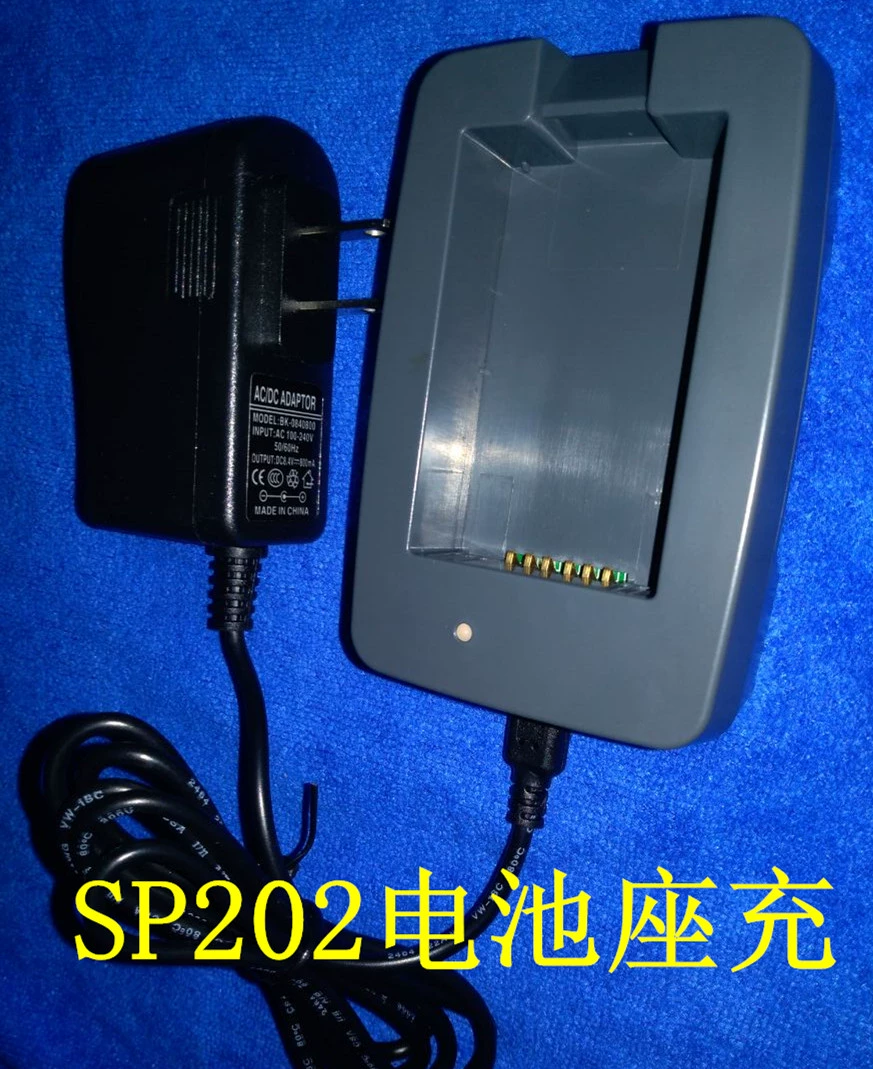 Bộ sạc pin 8.4v phù hợp với máy in di động Beiyang mới Bộ sạc pin SP202 - Phụ kiện máy in