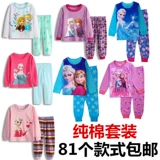   鍐 鍐    囩 囩 囩 紭 闀  瀹 眳 眳 眳 眳 眳 妫 妫  鍏 鍏  鍎 鍎   ¤ ¤ ¤ ¤.镓揿 簳 簳 镓揿 簳 镓揿 簳 簳 簳 簳