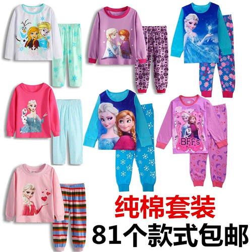   鍐 鍐    囩 囩 囩 紭 闀  瀹 眳 眳 眳 眳 眳 妫 妫  鍏 鍏  鍎 鍎   ¤ ¤ ¤ ¤.镓揿 簳 簳 镓揿 簳 镓揿 簳 簳 簳 簳