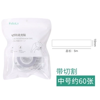 Вьющиеся наклейка с вьющейся трубкой (с резкой)