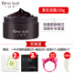 Một chiếc lá Mung Đậu Mud Mask Mask Cleaning Pore Deep Moisturising Whitening Bused Blackhead Acne Woman Smared mặt nạ đất sét dành cho da dầu mụn