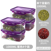 Сиреневый, 1000 мл