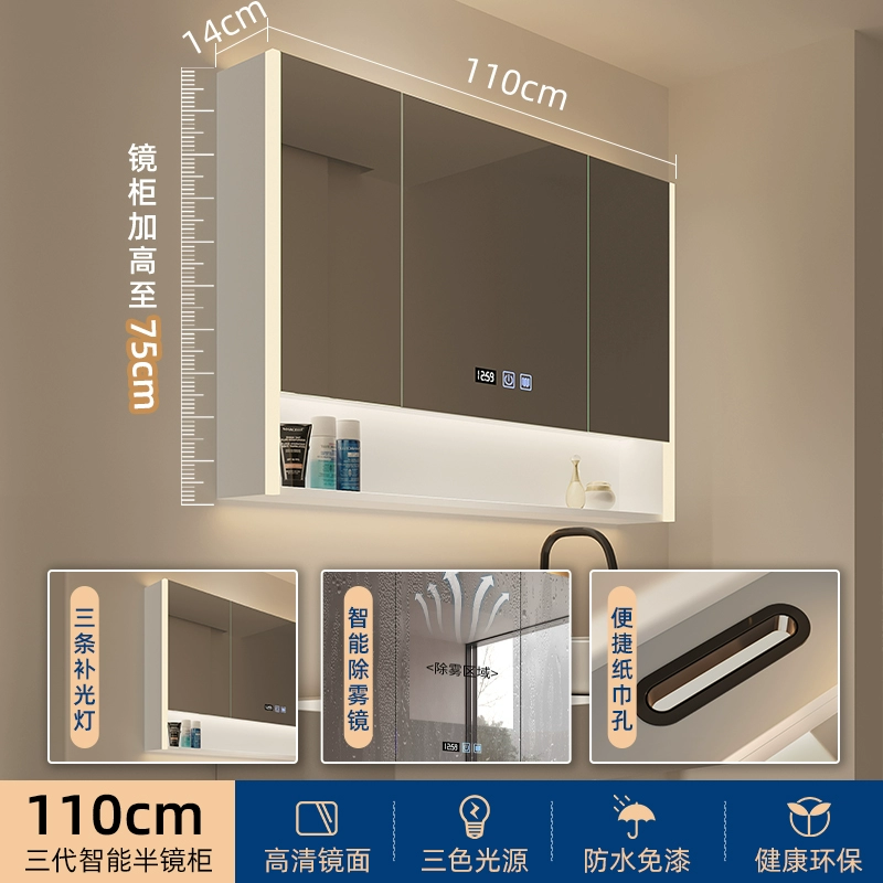 Gương phòng tắm bằng gỗ nguyên khối thông minh có tủ đựng đồ tích hợp hộp gương phòng tắm có đèn vệ sinh gương treo tường có giá để đồ tủ kính phòng tắm tủ gương phòng tắm 