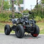 Little Bull không chổi than trục truyền khác biệt nhỏ điện bốn bánh xe ATV pin lithium công viên cho thuê moto mini 110cc