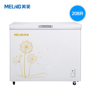 kích thước tủ đông MeiLing Meiling BC BD-208DT Tủ đông Tủ đông Tủ lạnh Thương mại gia dụng - Tủ đông tủ đông trữ sữa mẹ