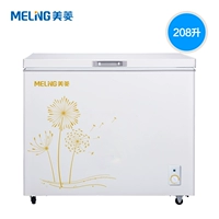 MeiLing Meiling BC BD-208DT Tủ đông Tủ đông Tủ lạnh Thương mại gia dụng - Tủ đông tủ lạnh samsung ngăn đông mềm