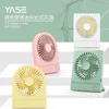 Товары от 锦鸿锦