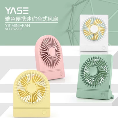 Сердце девочек, держащее настольное USB, зарядка маленький вентилятор Трехногированный портативный портативный общежитие вентилятор на рабочем столе