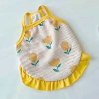 Желтый топ с чашечками, в цветочек