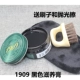 751 Black New Date