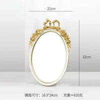 Зеркало с макияжем белого лука (зеркало с настенным зеркалом)