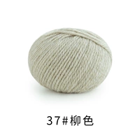 37#цвета ивы