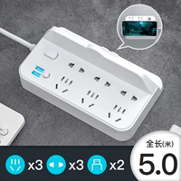 ZM05 (общая длина 5 метров)