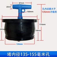 155mm, 150mm, 6 дюймовый