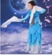 Jinghong Dance Blue Rent на один день