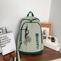 Зеленые шахматы, подвеска