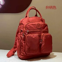 Обработка цвета [Spot Speed ​​Hair]