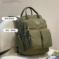 Синий тупой цвет [Spot Fast Hair]