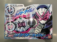 Spot Bandai DX Kamen Knight Zi-O, когда король превращается в ремень и космический драйв