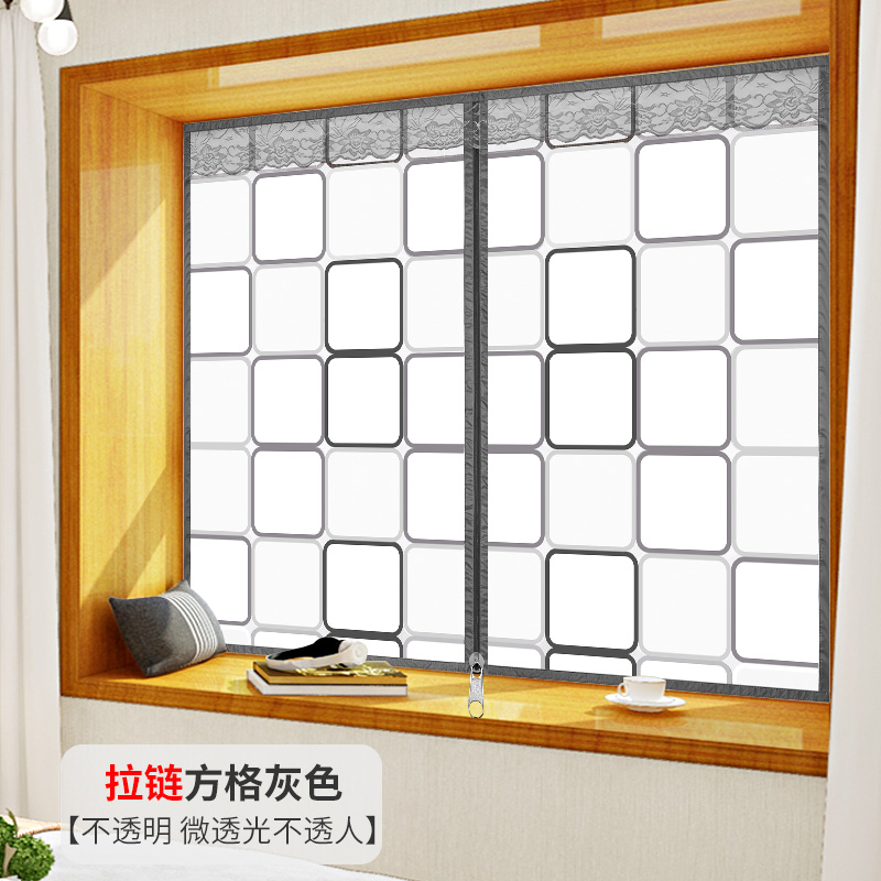 rèm chắn điều hòa Cửa sổ mùa đông Windproof và rèm cửa ấm áp các cửa sổ chống lại các cửa sổ và cửa sổ bay màn nhựa pvc trong suốt mành nhựa treo cửa Rèm nhựa